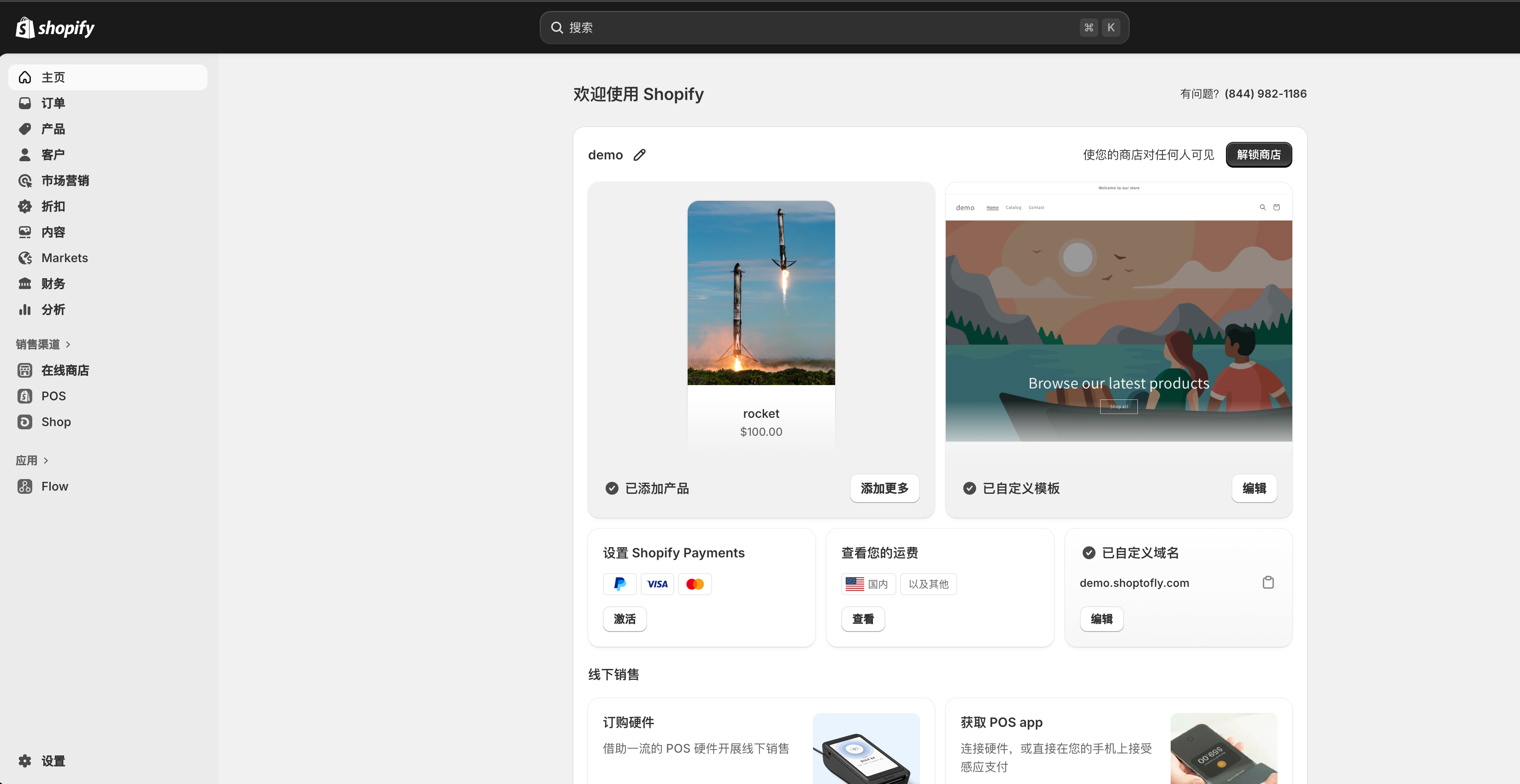 notion image